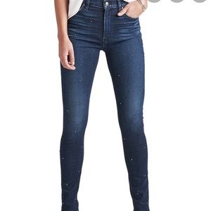 Hudson Barbara high waist jeans